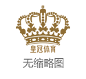利博彩票公司在哪里海南博彩公司招聘_“双节”期间，北京天安门